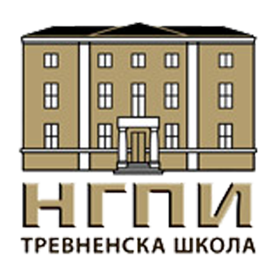NGPI Tryavna school