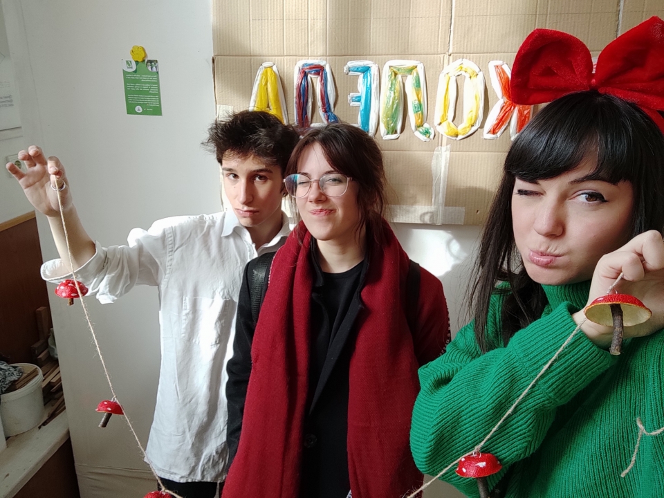 Upcycled school Christmas party 